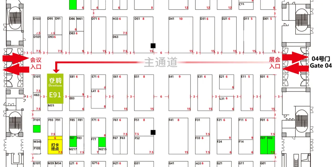 【展會預告】登騰與您相約FDI 2025世界口腔醫學大會.jpg