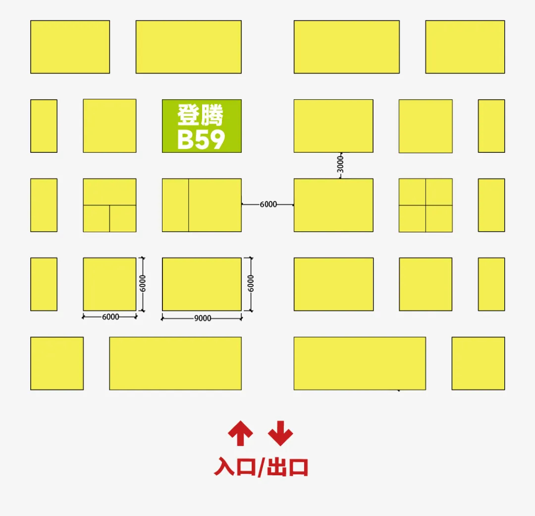 【展會預告】2025 西南（昆明）國際口腔設備器材博覽會暨學術交流會（KIDE）.jpg